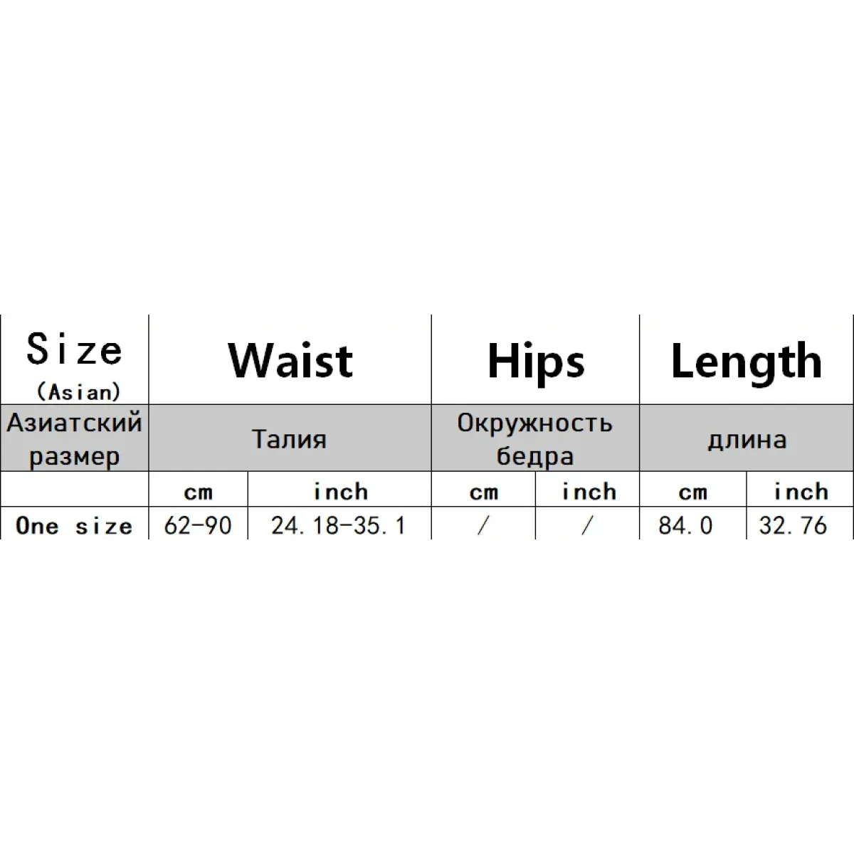 Pantalones Cargo Anchos – Talle Alto, Corte Holgado con Detalles de Bolsillos