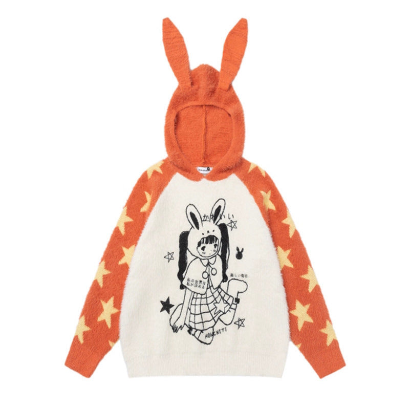 Sudadera con capucha de estrella de anime para mujer, prenda de punto suave y holgada