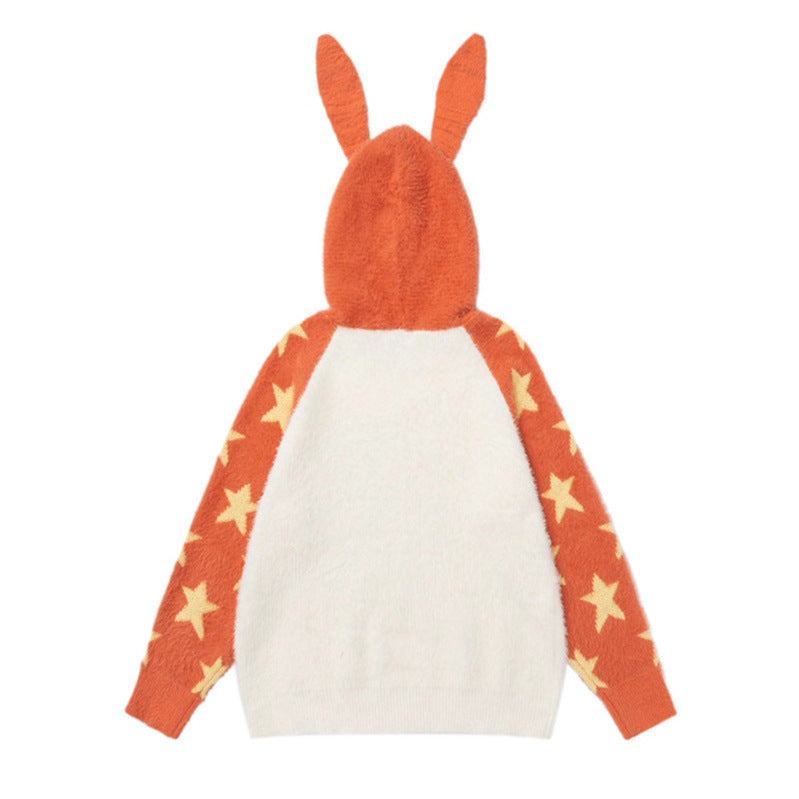 Sudadera con capucha de estrella de anime para mujer, prenda de punto suave y holgada