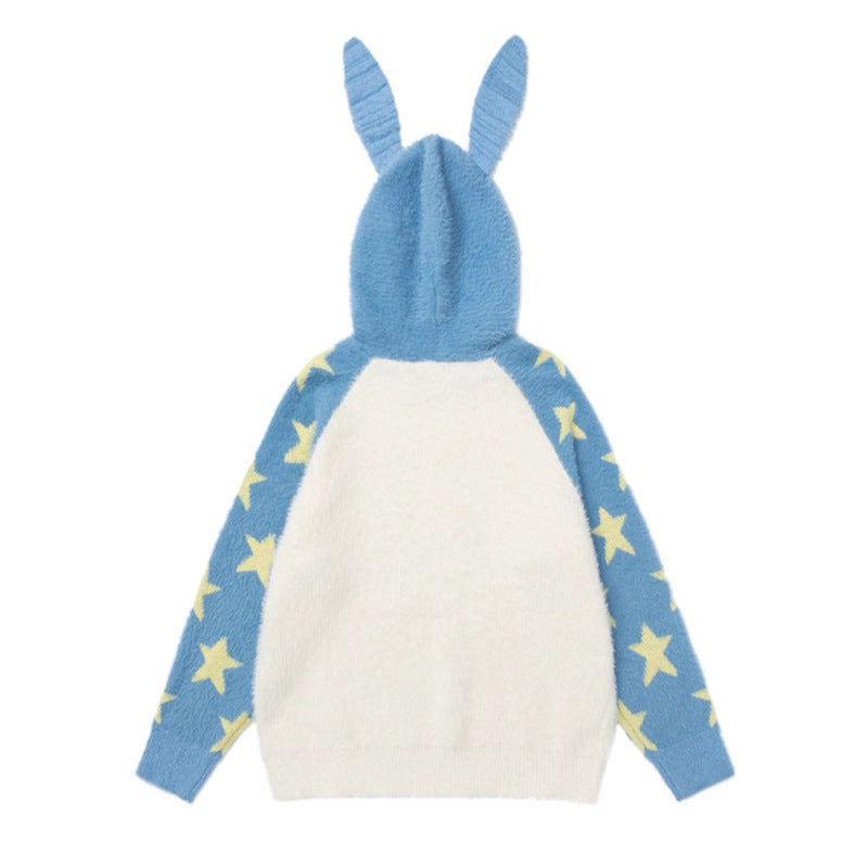Sudadera con capucha de estrella de anime para mujer, prenda de punto suave y holgada