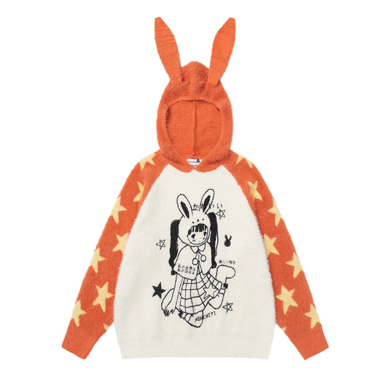 Sudadera con capucha de estrella de anime para mujer, prenda de punto suave y holgada