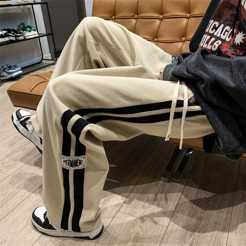 Pantalones anchos y holgados para hombre