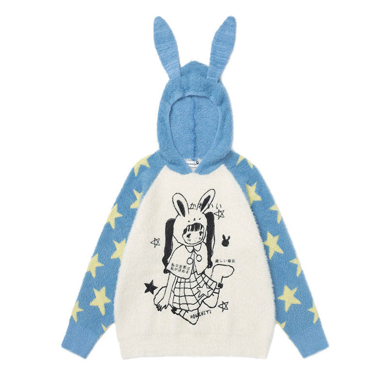 Sudadera con capucha de estrella de anime para mujer, prenda de punto suave y holgada