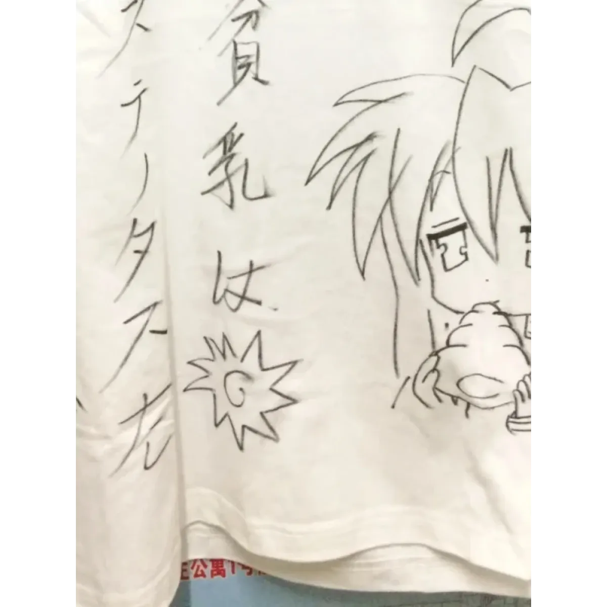 Camiseta Harajuku Anime con Mangas en Contraste
