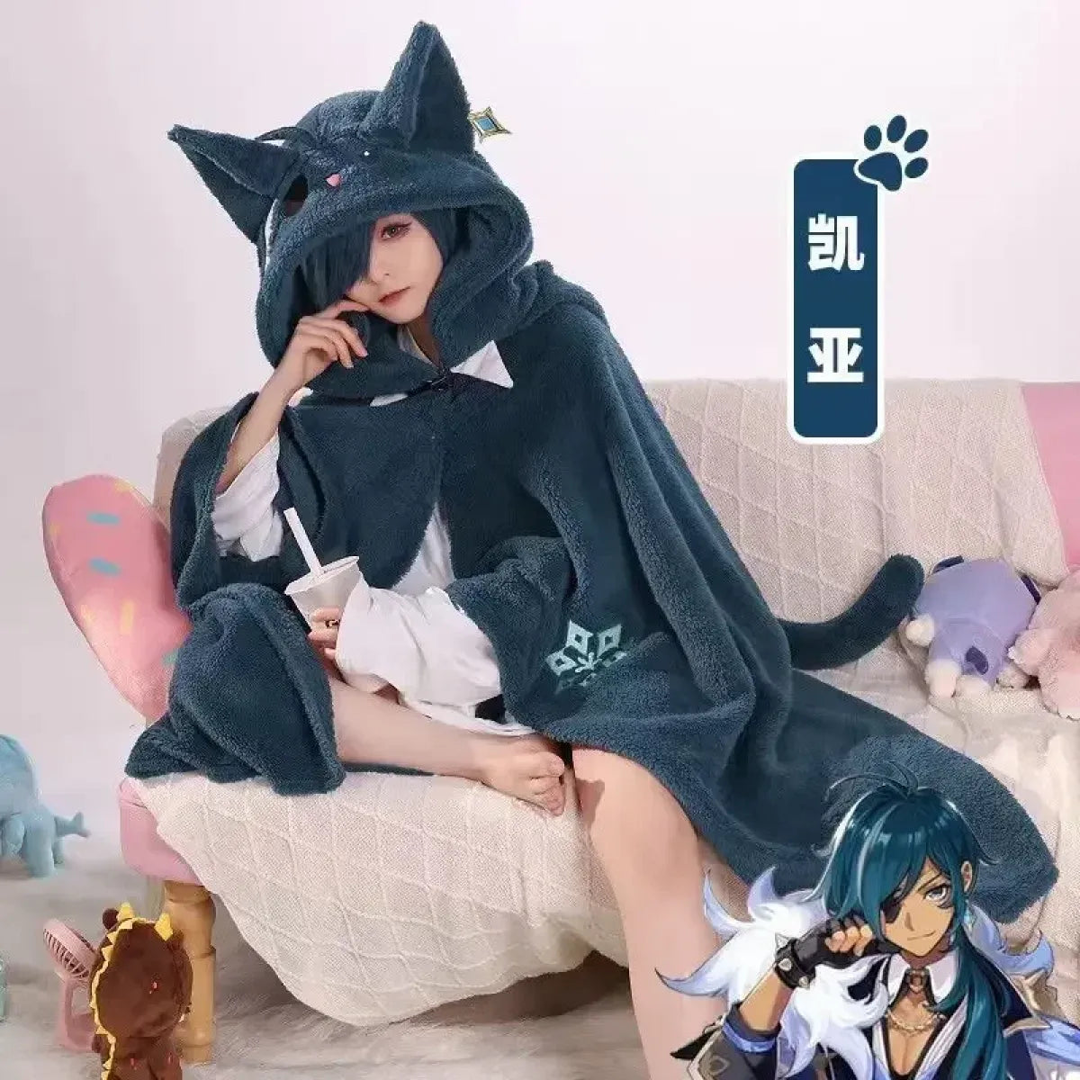 Capa de manta Venti de Genshin Impact
