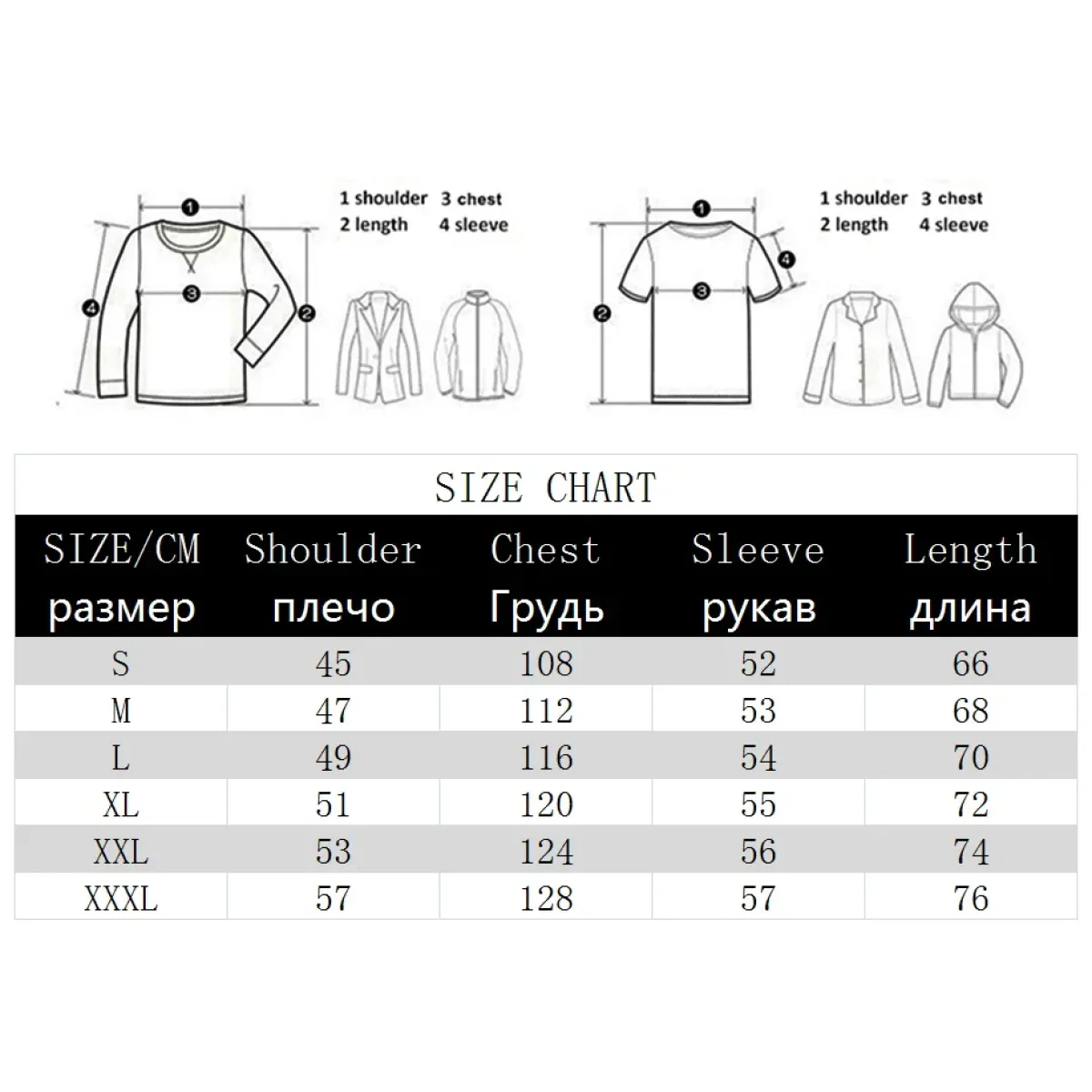 Sudadera Harajuku de cuello alto