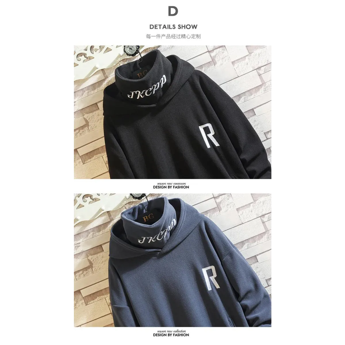 Sudadera con capucha cortavientos de tecnología